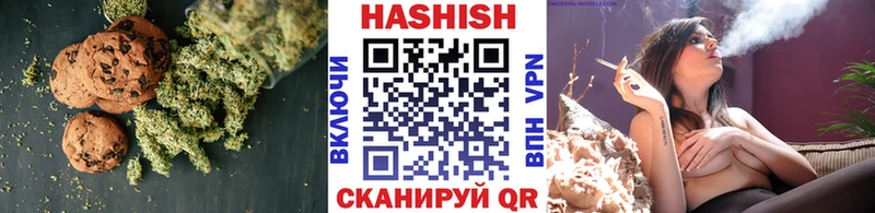 купить   гидра как войти  Canna-Cookies марихуана  Курчатов 