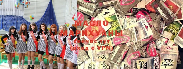 гашик Коряжма