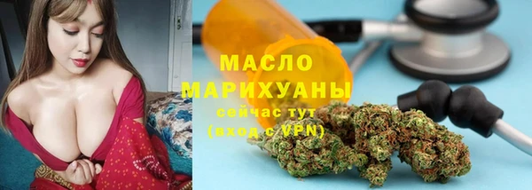 марихуана Краснотурьинск