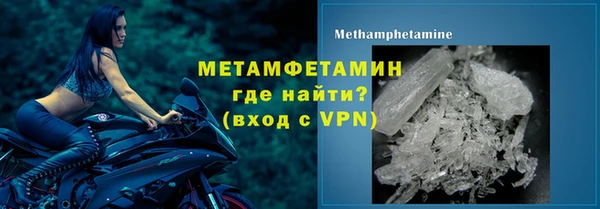 гашик Коряжма