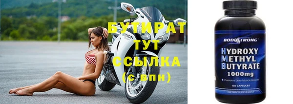 гашик Коряжма