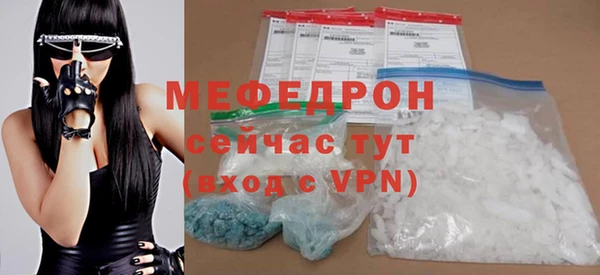 метадон Костерёво