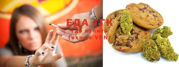 метадон Костерёво