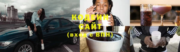 метадон Костерёво