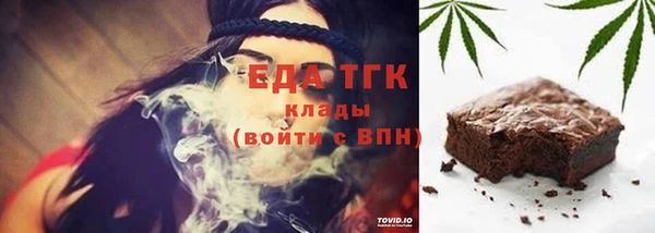 хмурый Корсаков