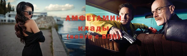 метадон Костерёво