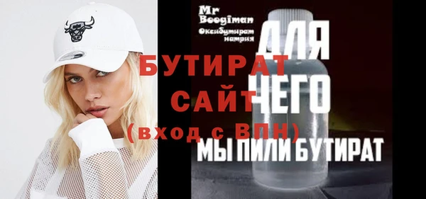 твердый Кинешма