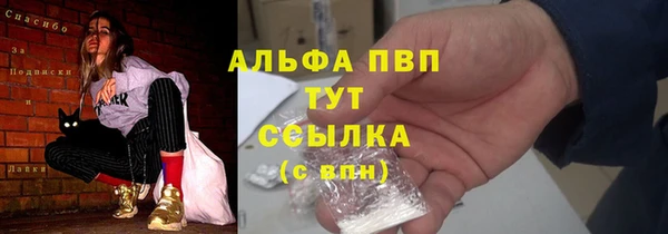 метадон Костерёво