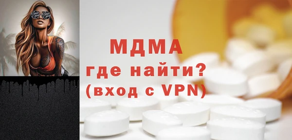 хмурый Корсаков