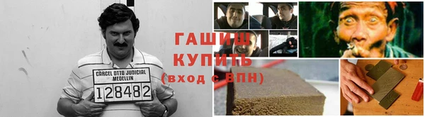 хмурый Корсаков