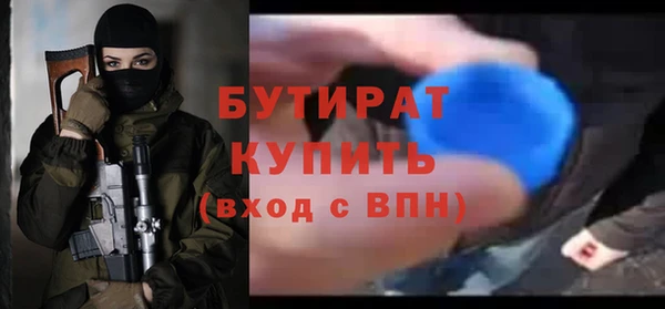 метадон Костерёво