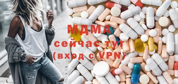 марихуана Краснотурьинск