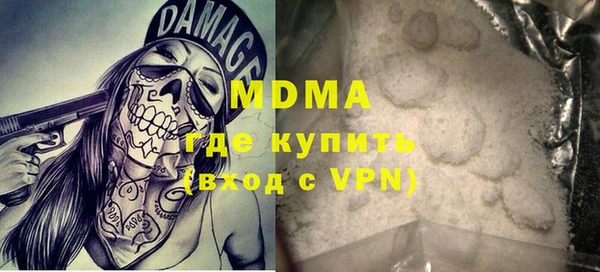 марихуана Краснотурьинск