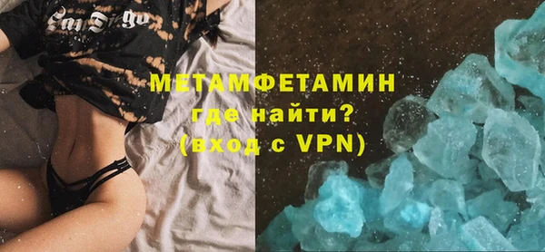 гашик Коряжма