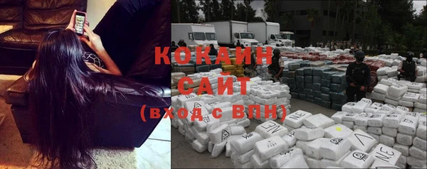 метадон Костерёво