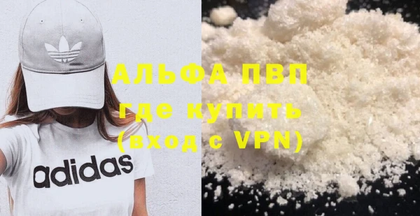 mix Киреевск