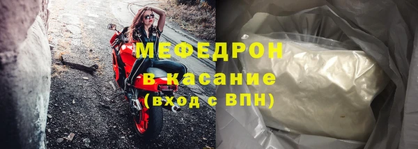 хмурый Корсаков