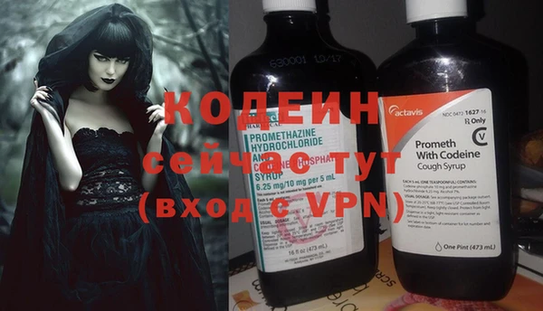 метадон Костерёво